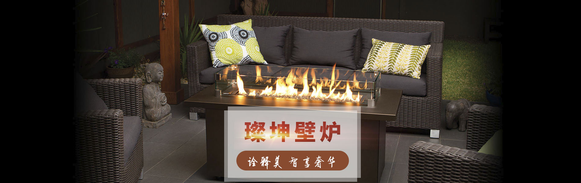 法式壁炉