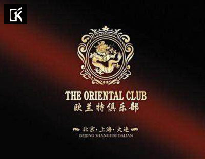“璨坤”壁炉入驻欧兰特俱乐部“火”起来