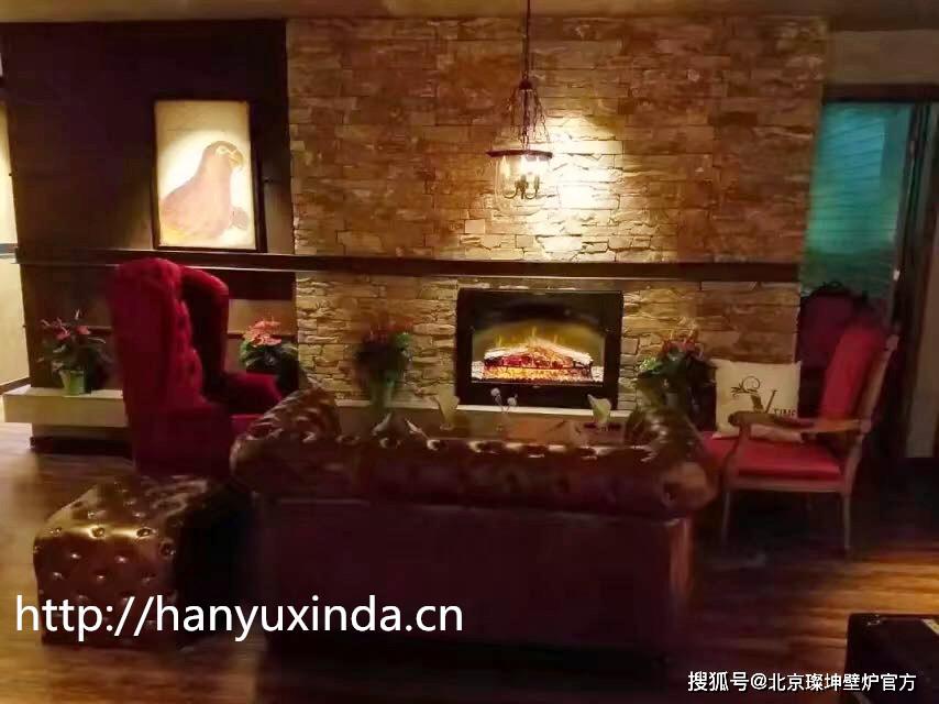 璨坤壁炉酒吧项目