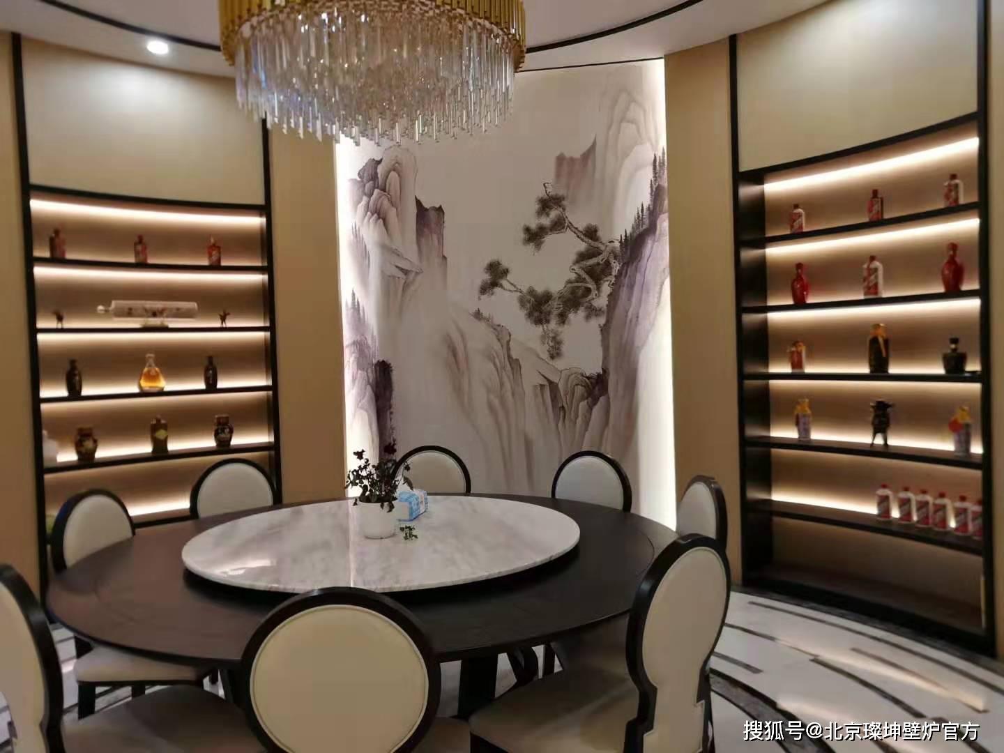 3D雾化壁炉