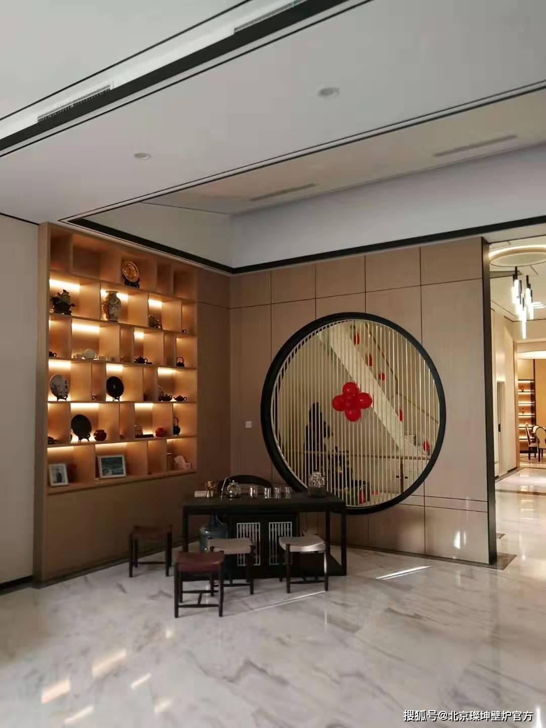 3D雾化壁炉